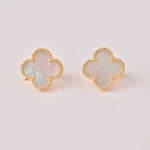 Van Cleef Bloom Earrings