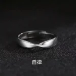 Twisted Mobius Adjustable Ring - Image 3